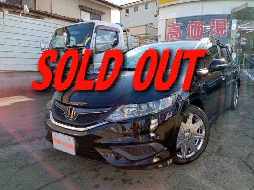 ホンダ　ジェイド　ハイブリッド