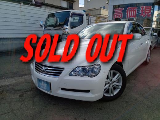 トヨタ　マークX　250G　Four FパッケージスマートED