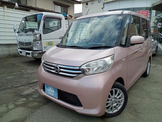 ニッサン　デイズルークス　Xタイプ