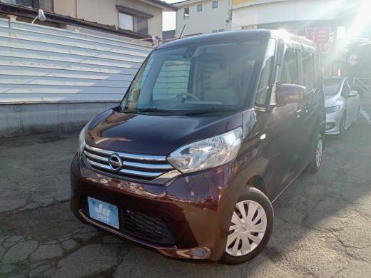 ニッサン　デイズルークス　Xタイプ