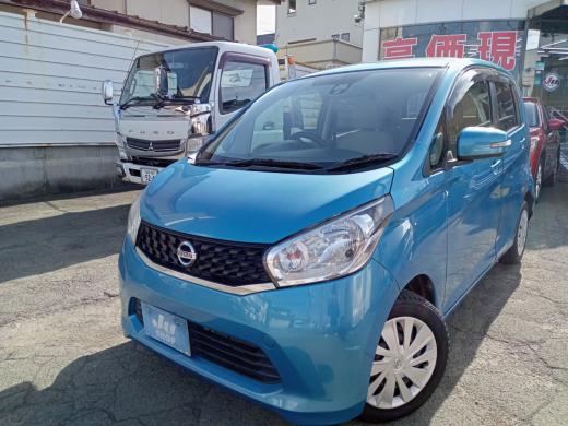 ニッサン　デイズ　X Vセレクション＋セーフティⅡ